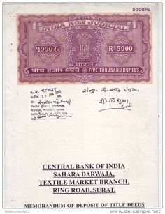 e stamp paper download haryana